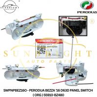 SWPNPBEZ16O - PERODUA BEZZA '16 D63D PANEL SWITCH ( ORG ) 55910-BZ480