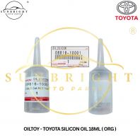 OILTOY - TOYOTA SILICON OIL 18ML ( ORG )