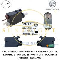 PROTON GEN2 / PERSONA CENTRE LOCKING 5 PIN ( ORG ) FRONT RIGHT - PW832442 ( KIEKERT - GERMANY )