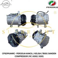 CPSDPKANRC - PERODUA KANCIL / KELISA ( 7B08 ) SANDEN COMPRESSOR ( RC ) 8302 / 8301