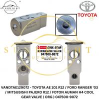 TOYOTA AE 101 R12 / FORD RANGER '03 / MITSUBISHI PAJERO R12 / FOTON AUMAN H4 COOL GEAR VALVE ( ORG ) 047500-9072