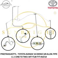 PINDTAVA14OTTL - TOYOTA AVANZA '14 DENSO 3/8 ALUM. PIPE ( L ) ( ONE TO TWO ) MT=TUB-TYT-AVZ-14