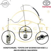 HONDTCHR185L - TOYOTA CHR '18 DENSO 5/8 HOSE ( L ) AM=HS-4265.M / AAA-620214