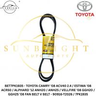 TOYOTA CAMRY '08 ACV40 2.4 / ESTIMA '08 ACR50 / ALPHARD '12 ANH20 / ANH25 / VELLFIRE '08 GGH20 / GGH25 '08 FAN BELT V BELT - 90916-T2026 / 7PK1935