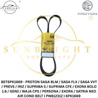 PROTON SAGA BLM / SAGA FLX / SAGA VVT / PREVE / IRIZ / SUPRIMA S / SUPRIMA CFE / EXORA BOLD 1.6 / GEN2 / WAJA CPS / PERSONA / EXORA / SATRIA NEO AIR COND BELT ( PW812312 ) 6PK1669