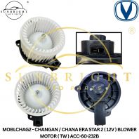 MOBLCHAG2 - CHANGAN / CHANA ERA STAR 2 ( 12V ) BLOWER MOTOR ( TW ) ACC-60-232B