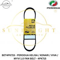 PERODUA KELISA / KENARI / VIVA / MYVI 1.0 FAN BELT - 4PK715