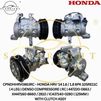 CPNDHHRV0863RC - HONDA HRV '14 1.6 / 1.8 6PK 10SRE11C ( 4 LEG ) DENSO COMPRESSORE ( RC ) 447220-0863 / XI447160-8660 / 2810 / IC437140-0280 ( 125MM ) WITH CLUTCH ASSY