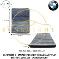 BMW E65 / E66 / E67 '02 CABIN AIR FITLER ( SET ) 641 16 921 019 ( CARBON ) FRONT