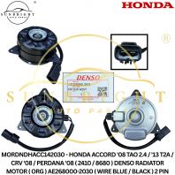 MORDNDHACC142030 - HONDA ACCORD '08 TAO 2.4 / '13 T2A / CRV '08 / PERDANA '08 ( 2410 / 8680 ) DENSO RADIATOR MOTOR ( ORG ) AE268000-2030 ( WIRE BLUE / BLACK ) 2 PIN