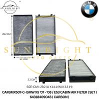 BMW X5 '07 - '08 / E53 CABIN AIR FILTER ( SET ) 64318409043 ( CARBON )