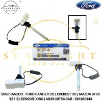 SNSFRAN20O - FORD RANGER '20 / EVEREST '20 / MAZDA BT50 '12 / '21 SENSOR ( ORG ) AB39-19T56-3AB - ZW-160143