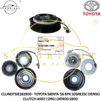 CLUNDTSIE161900 - TOYOTA SIENTA '16 6PK 10SRE15C DENSO CLUTCH ASSY ( ORG ) 247400-1900