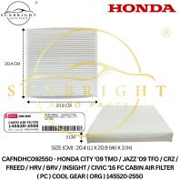HONDA CITY '09 TMO / JAZZ '09 TFO / CRZ / FREED / HRV / BRV / INSIGHT / CIVIC '16 FC CABIN AIR FILTER ( PC ) COOL GEAR ( ORG ) 145520-2550