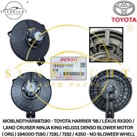 MOBLNDTHAR987190 - TOYOTA HARRIER '98 / LEXUS RX300 / LAND CRUISER NINJA KING HDJ101 DENSO BLOWER MOTOR ( ORG ) 194000-7190 / 7191 / 7192 / 4350 - NO BLOWEER WHELL