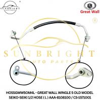 HOSSGWW5OM4L - GREAT WALL WINGLE 5 OLD MODEL SEIKO-SEIKI 1/2 HOSE ( L ) AAA-8108100 / CS-1571001