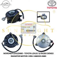MORDNDTLEX122480 - TOYOTA LEXUS '12 RX350 DENSO RADIATOR MOTOR ( ORG ) 168000-2480