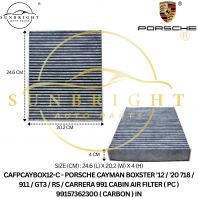 PORSCHE CAYMAN BOXSTER '12 / '20 718 / 911 / GT3 / RS / CARRERA 991 CABIN AIR FILTER ( PC ) 99157362300 ( CARBON ) IN