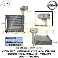 CCCNALM21O - NISSAN ALMERA '21 ( N18 ) CALSONIC COIL ( ORG ) 27280-5EKOA ( NISSAN BOX ) WITH VALVE ( MADE IN THAILAND )
