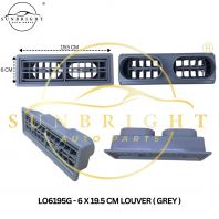 LO6195G - 6 X 19.5 CM LOUVER ( GREY )