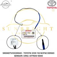 SNSNDTVIO035540 - TOYOTA VIOS '03 NCP42 DENSO SENSOR ( ORG ) 077500-5540