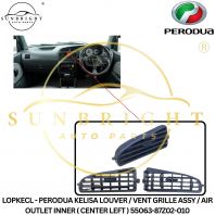 LOPKECL - PERODUA KELISA LOUVER / VENT GRILLE ASSY / AIR OUTLET INNER ( CENTER LEFT ) 55063-87Z02-010