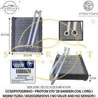 CCSDPX7019NVO - PROTON X70 '19 SANDEN COIL ( ORG ) M1992-71260 / 8020029200V1 ( NO VALVE AND NO SENSOR )
