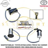 SNSRTEST08BLAO - TOYOTA ESTIMA ACR50 / PREVIA '08 / HARRIER '08 REVERSE SENSOR ( ORG ) 89341-28321-BK ( BLACK )