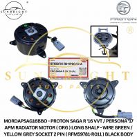 MORDAPSAG16BBO - PROTON SAGA R '16 VVT / PERSONA '17 APM RADIATOR MOTOR ( ORG ) LONG SHALF - WIRE GREEN / YELLOW GREY SOCKET 2 PIN ( RFM59781-R011 ) BLACK BODY