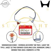 SNSNDHACC08O - HONDA ACCORD '08 TAO / JAZZ '09 TFO / JAZZ '12 TAO DENSO COOLING COIL SENSOR ( ORG ) 80560-TAO-A01 ( KM9072 ) 2 PIN