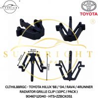 CLTHIL88RGC - TOYOTA HILUX '88 / '04 / RAV4 / 4RUNNER RADIATOR GRILLE CLIP ( 10PC / PACK ) 90467-12040 - HTS=ZZBCK051