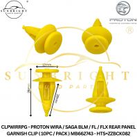 CLPWIRRPG - PROTON WIRA / SAGA BLM / FL / FLX REAR PANEL GARNISH CLIP ( 10PC / PACK ) MB662743 - HTS=ZZBCK082