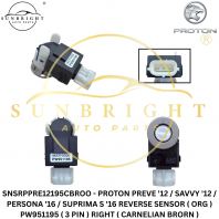 SNSRPPRE12195CBROO - PROTON PREVE '12 / SAVVY '12 / PERSONA '16 / SUPRIMA S '16 REVERSE SENSOR ( ORG ) PW951195 ( 3 PIN ) RIGHT ( CARNELIAN BRORN )