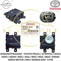 MOSVNDTPRI122242 - TOYOTA PRIUS C '12 NHP10 / LEXUS IS250 / GS250 ( 8521 / 2031 / 8522 / 8521 / 8510 ) DENSO SERVO MOTOR ( ORG ) 063600-2242 - 5 PIN