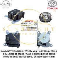 MOSVNDTWIS091100 - TOYOTA WISH '09 ZGE20 / PRIUS '09 / LEXUS '11 CT200 / RAV4 '09 XA30 DENSO SERVO MOTOR ( ORG ) 063800-1100 / 063600-6580 - 5 PIN