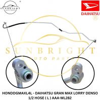HONDDGMAXL4L - DAIHATSU GRAN MAX LORRY DENSO 1/2 HOSE ( L ) AAA-ML282
