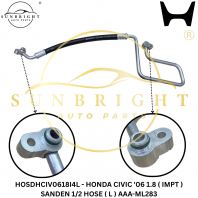 HOSDHCIV0618I4L - HONDA CIVIC '06 1.8 ( IMPT ) SANDEN 1/2 HOSE ( L ) AAA-ML283