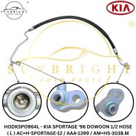 HODKSPO964L - KIA SPORTAGE '96 DOWOON 1/2 HOSE ( L ) AC=H-SPORTAGE-12 / AAA-1399 / AM=HS-3038.M