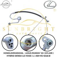 HONDLEXRX450H4L - LEXUS RX450H '10 ( GYL15R ) HYBRID DENSO 1/2 HOSE ( L ) AM=HS-4218.M