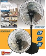 Sonic 18"/20" AC240V Commercial Fan
