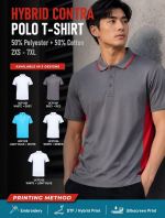 Baju POLO Korporate Baju POLO Korporate
