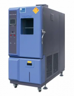 Standard Programmable T&H Chamber