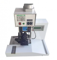 SA-BM1020 Automatic FFC & Membrane Switch Terminal Crimping Machine