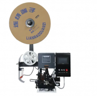 SA-SV2.0T Servo-Electric Multi-Core Wire Stripping & Terminal Crimping Machine