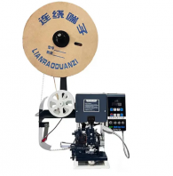 SA-S2.0T Semi-Automatic Integrated Wire Stripping & Terminal Crimping Machine
