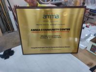 开幕活动贵宾签名牌 开幕活动贵宾签名牌