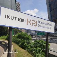 定制户外立式标识牌 定制户外立式标识牌