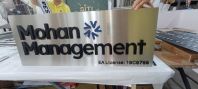 Customised Signage with 3D Lettering and Stainless Steel Base