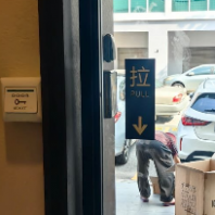 定制玻璃门拉手标识 定制玻璃门拉手标识