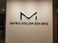 3D立体公司名称与标志背光招牌 3D立体公司名称与标志背光招牌